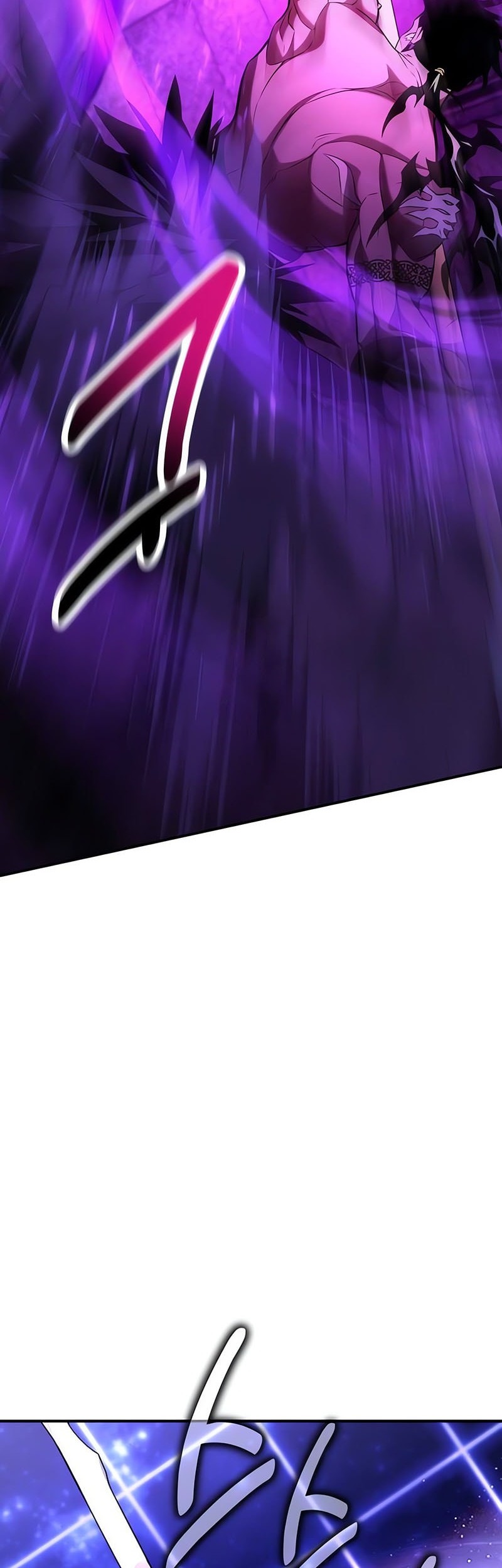 Chapter 81 - halaman 24