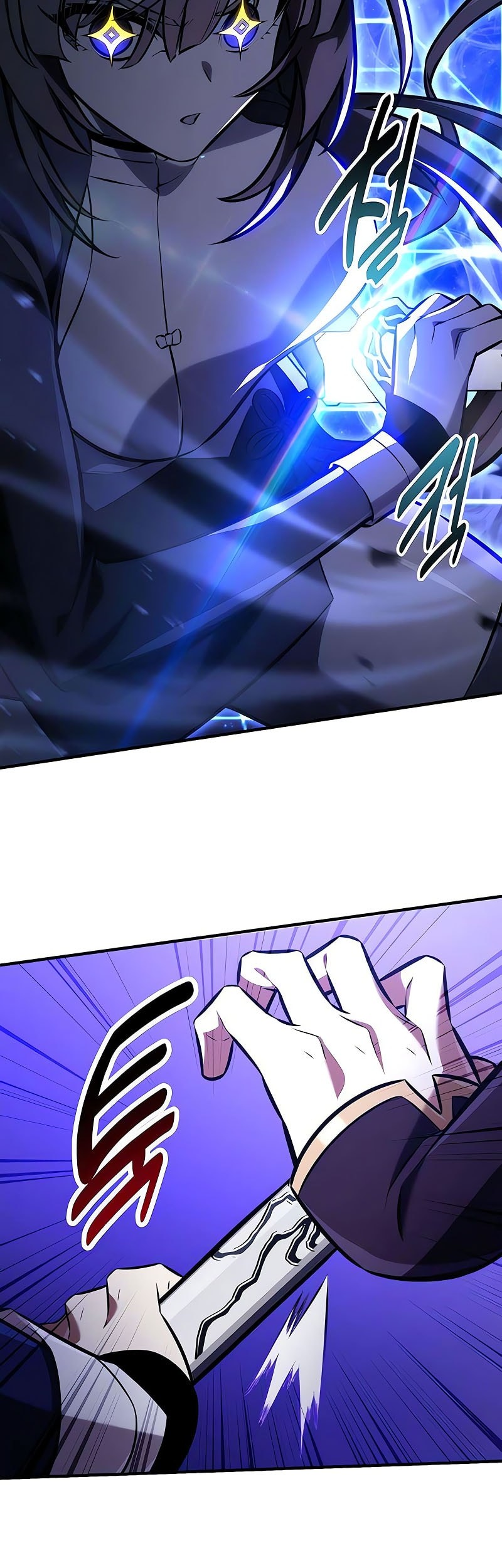 Chapter 84 - halaman 73
