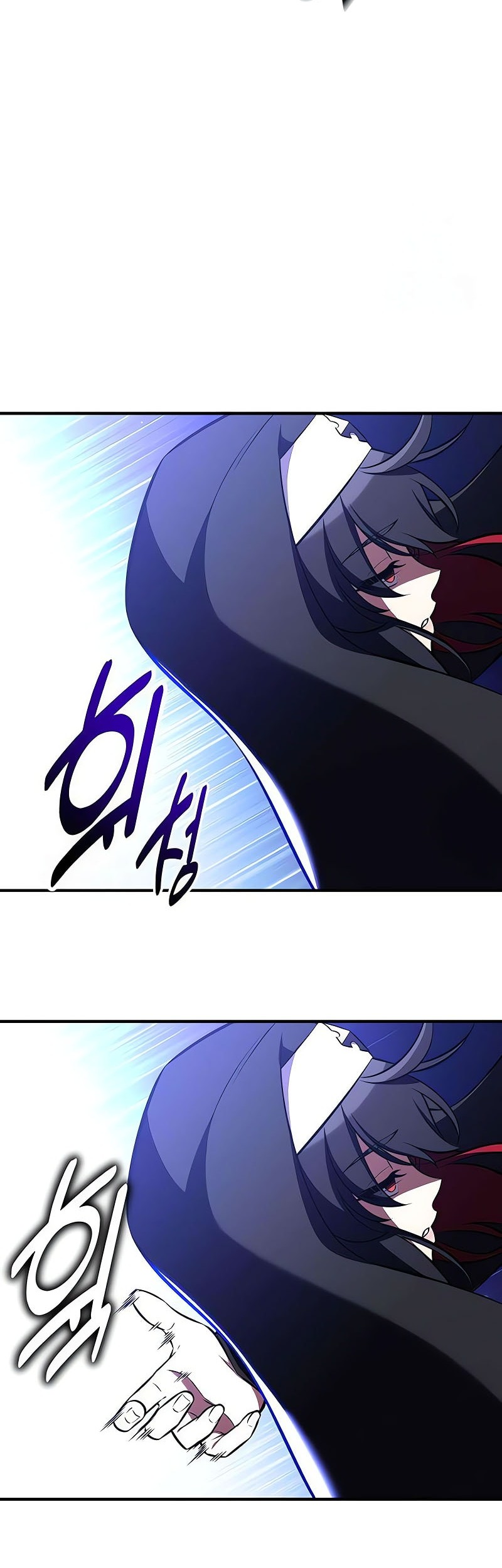 Chapter 84 - halaman 94