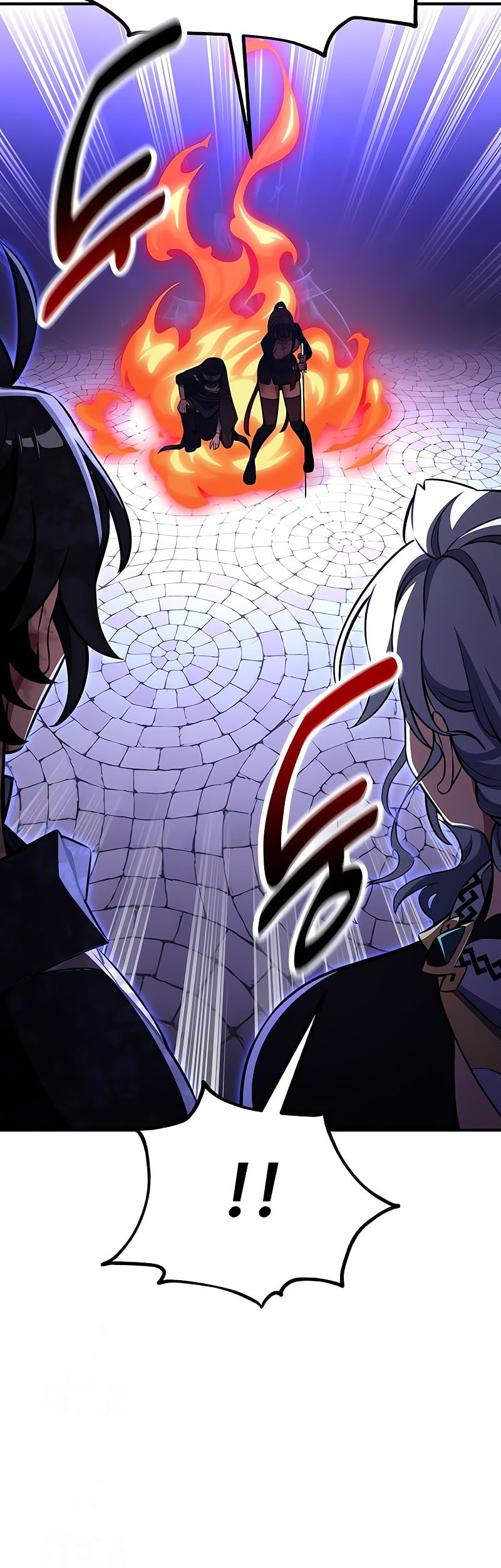 Chapter 85 - halaman 57