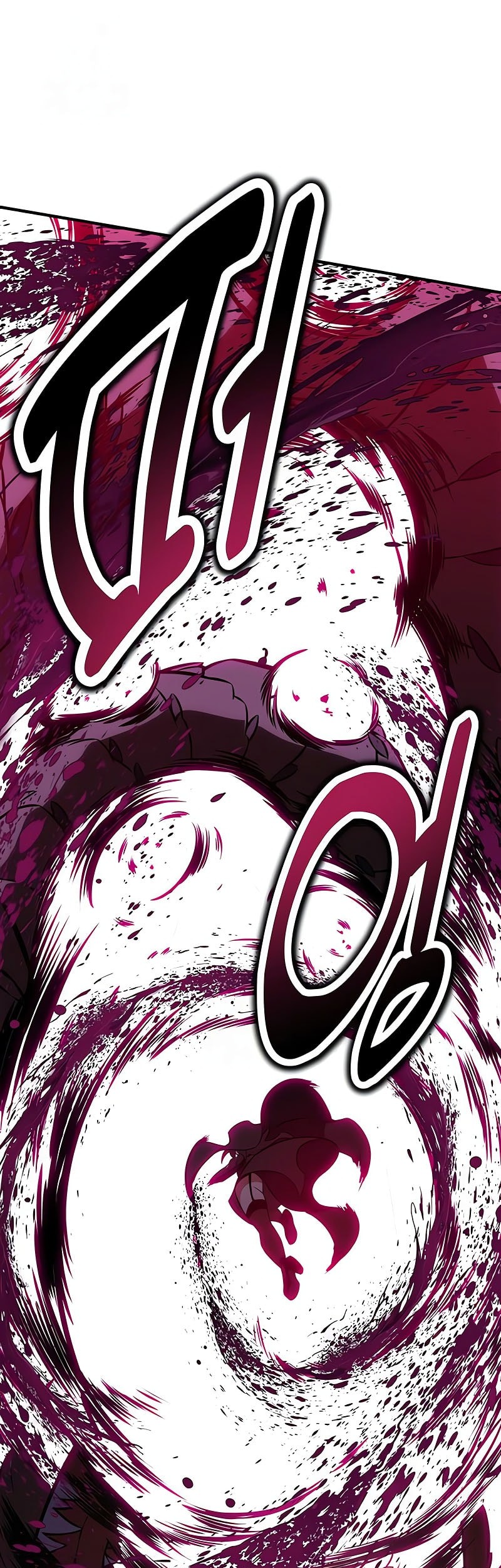 Chapter 85 - halaman 85