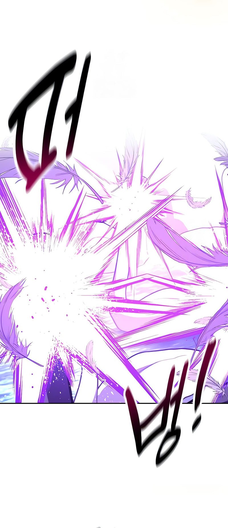 Chapter 87 - halaman 75
