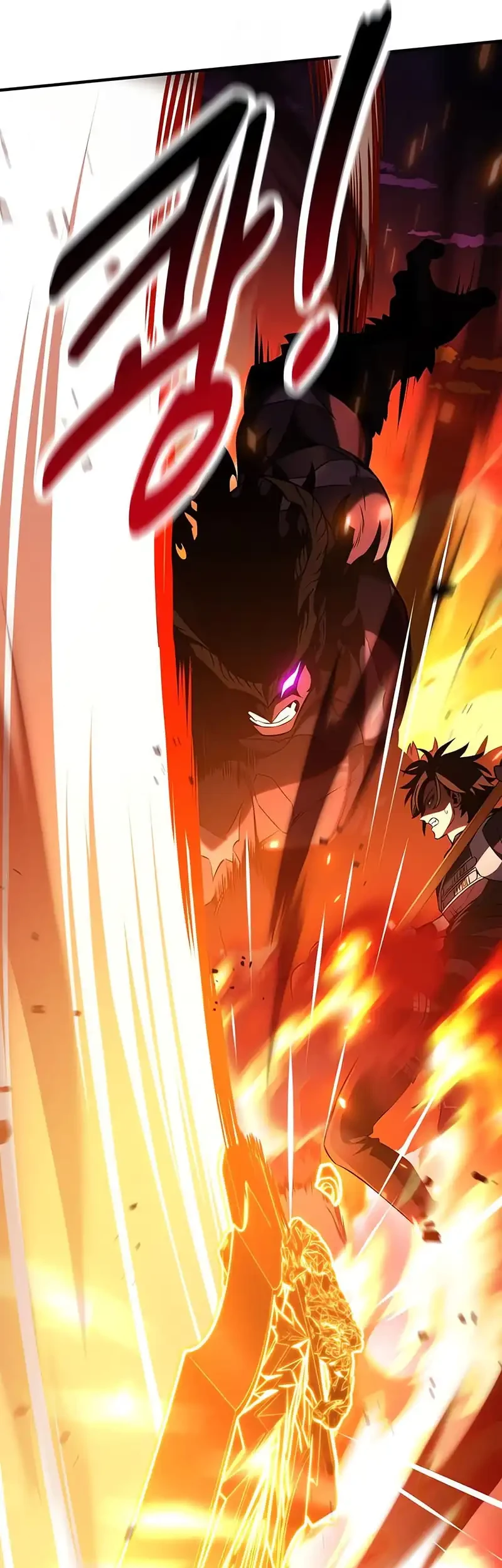 Chapter 88 - halaman 18