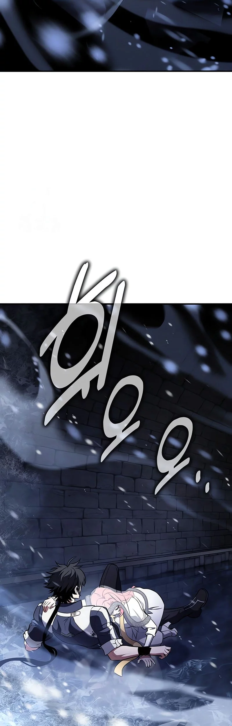 Chapter 95 - halaman 23