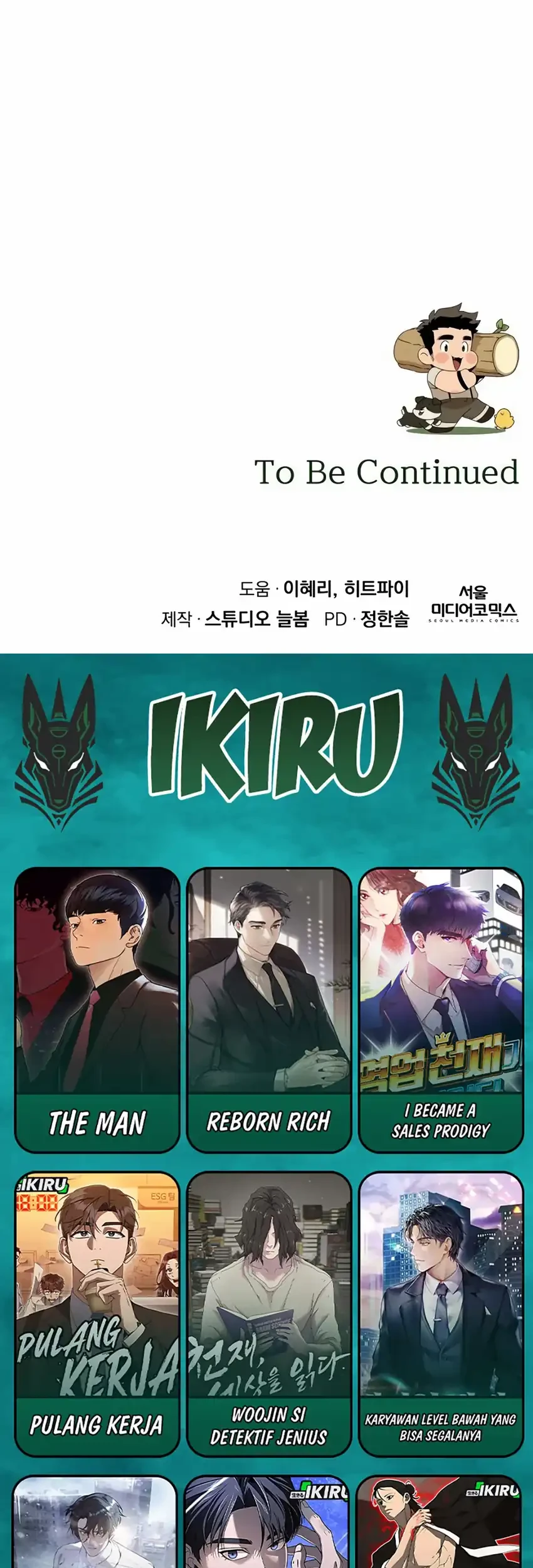 Chapter 114 - halaman 62