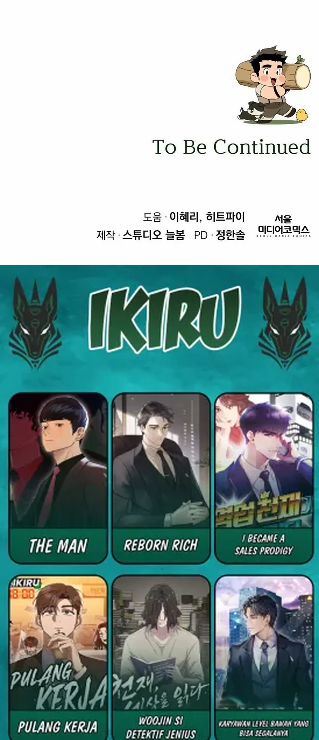 Chapter 115 - halaman 64