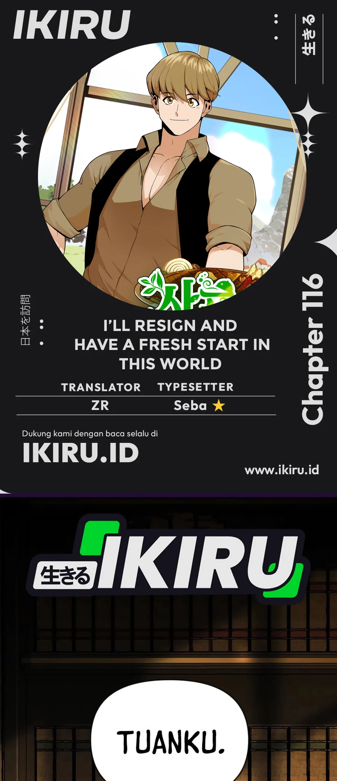 Chapter 116 - halaman 2