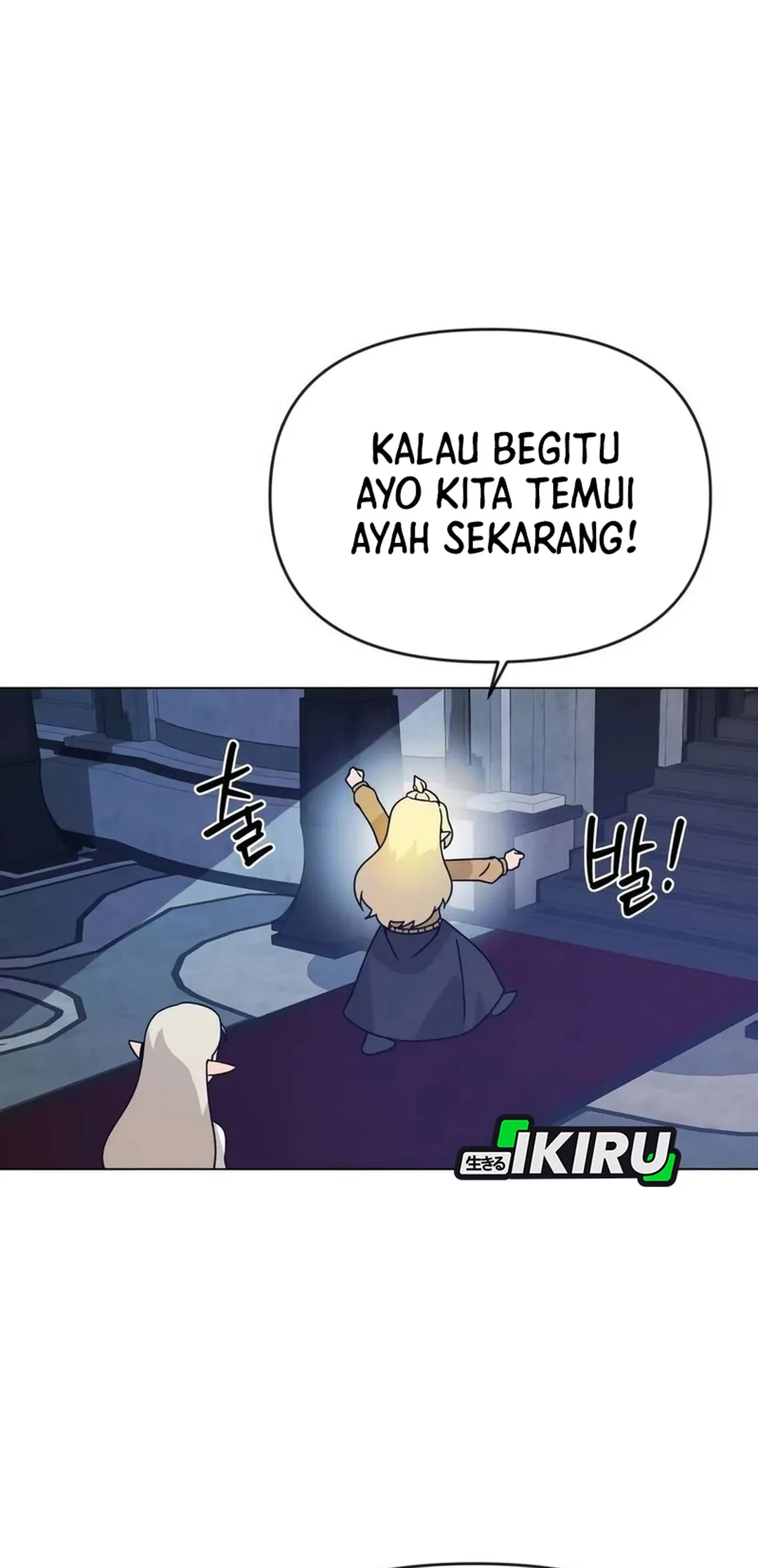 Chapter 117 - halaman 26