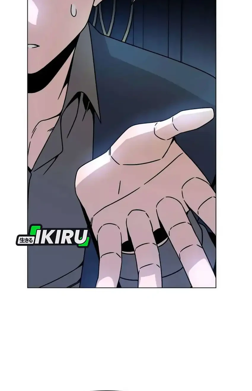 Chapter 118 - halaman 31