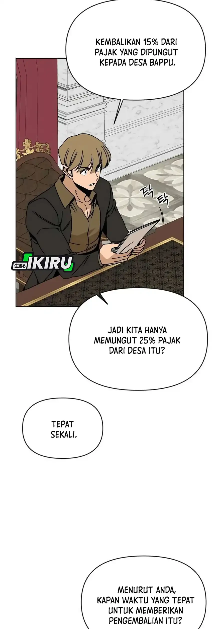 Chapter 118 - halaman 58