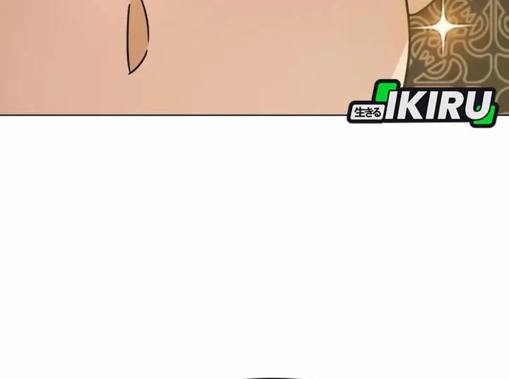 Chapter 119 - halaman 30