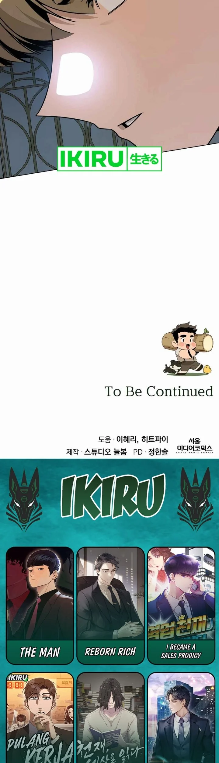 Chapter 123 - halaman 66
