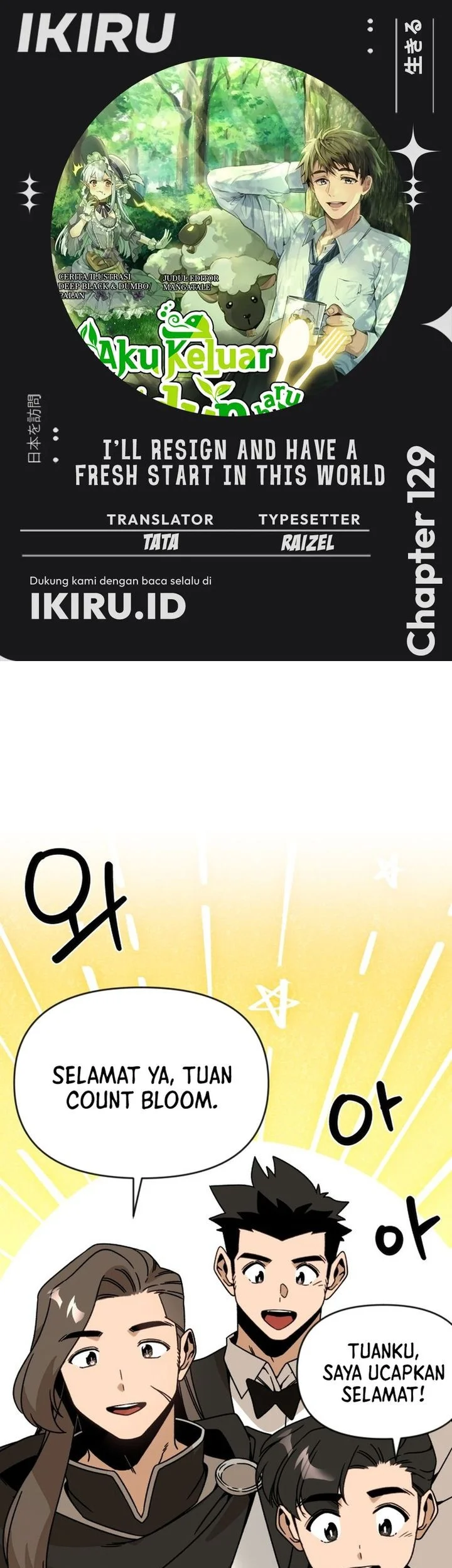 Chapter 129 - halaman 2