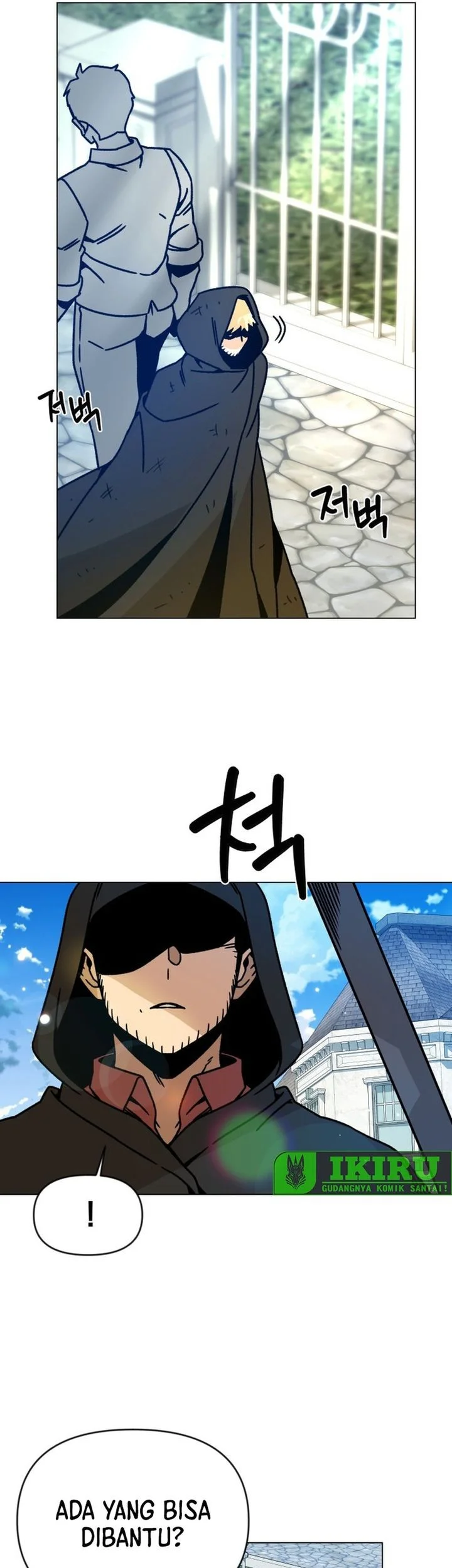 Chapter 130 - halaman 25