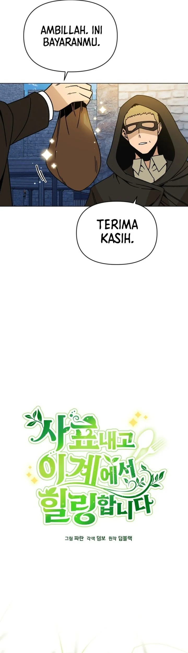 Chapter 130 - halaman 5
