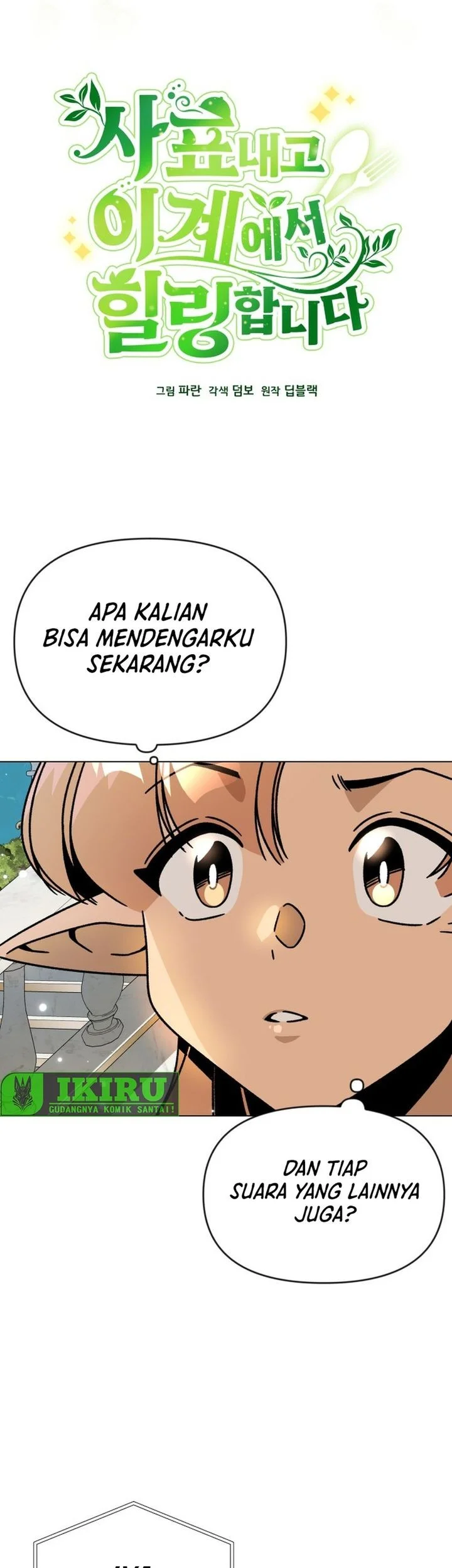 Chapter 131 - halaman 16