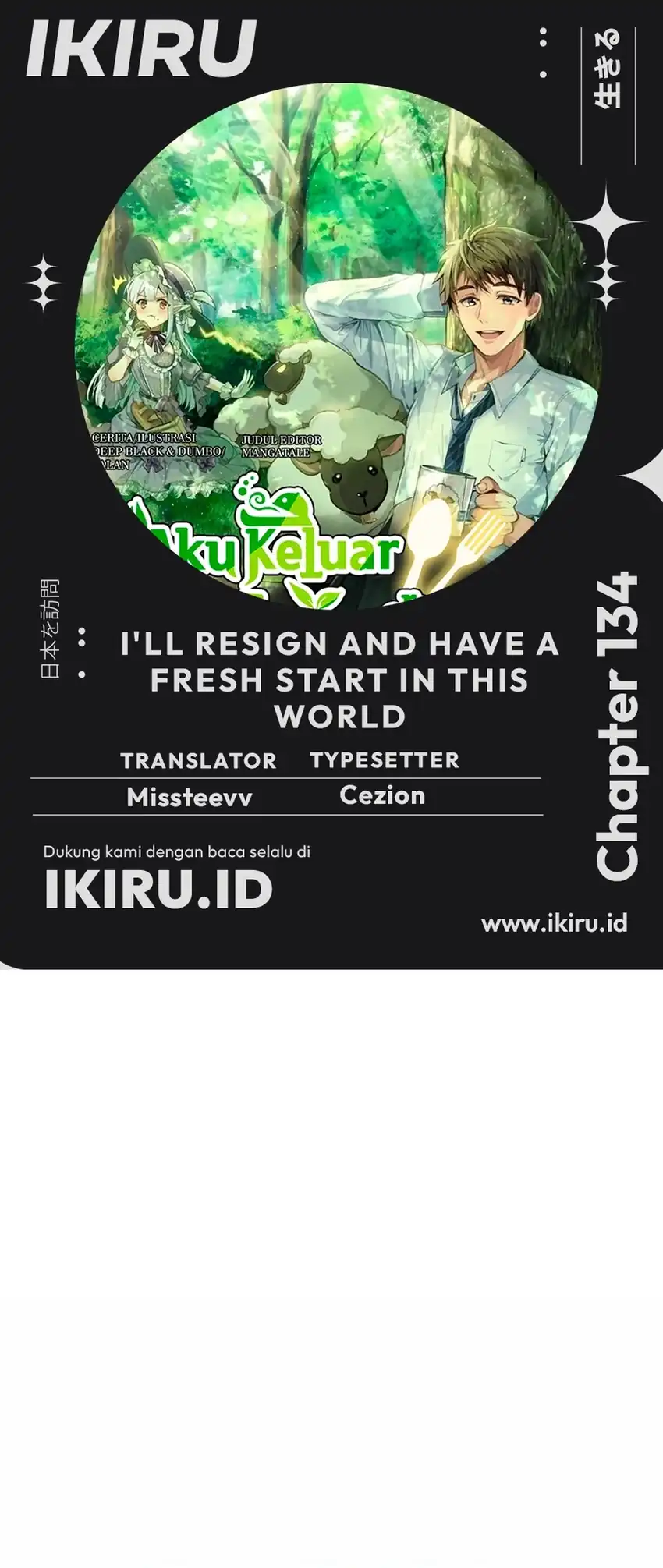 Chapter 134 - halaman 2