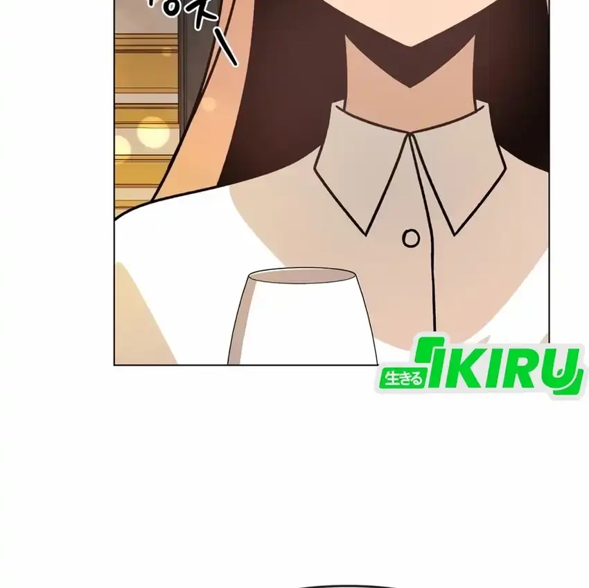 Chapter 134 - halaman 44