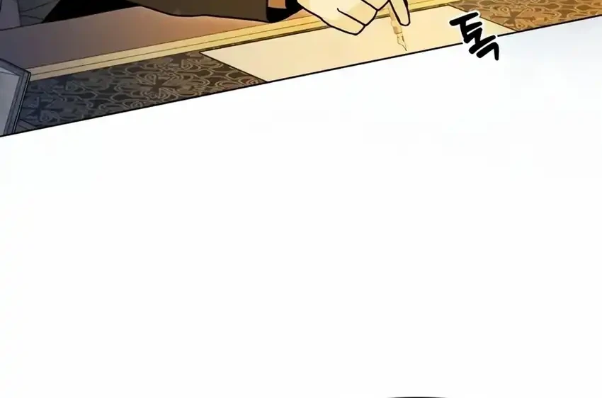 Chapter 134 - halaman 4