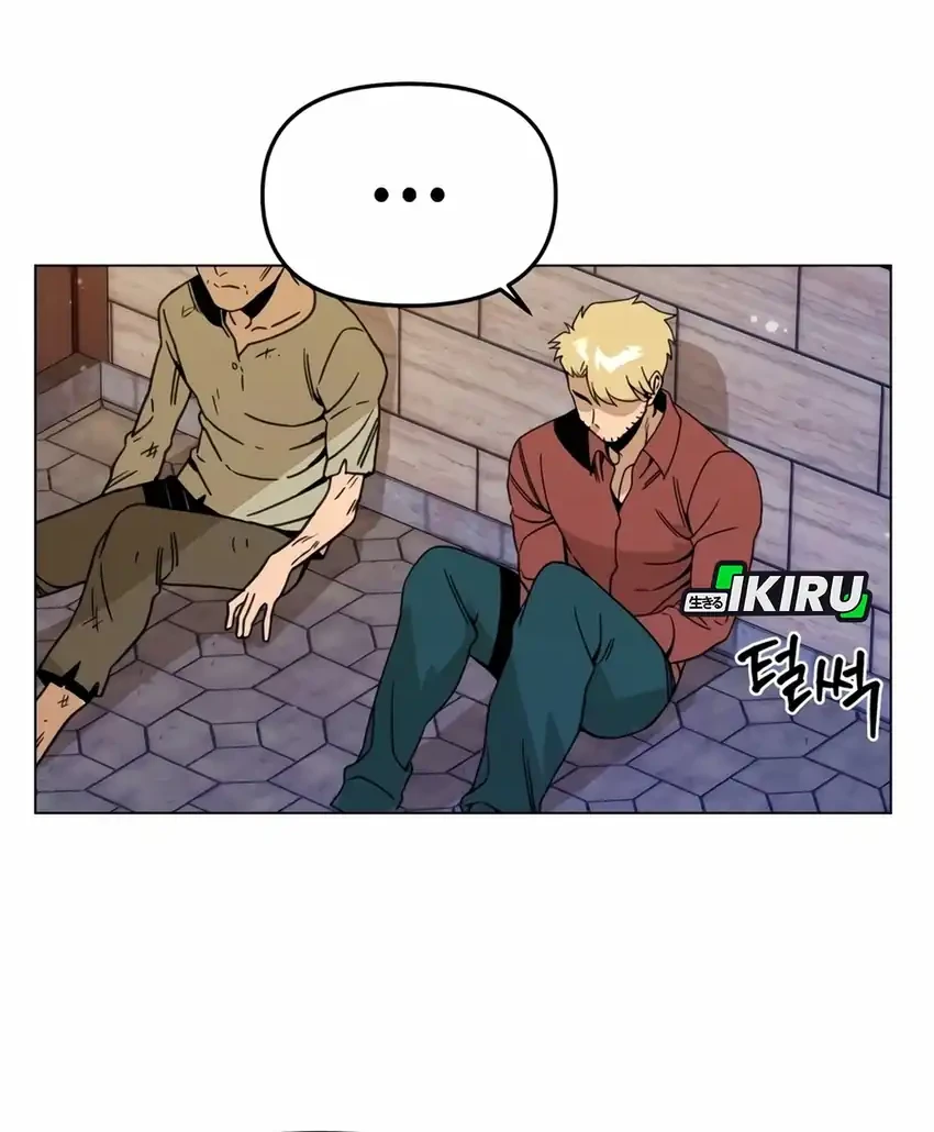 Chapter 137 - halaman 23