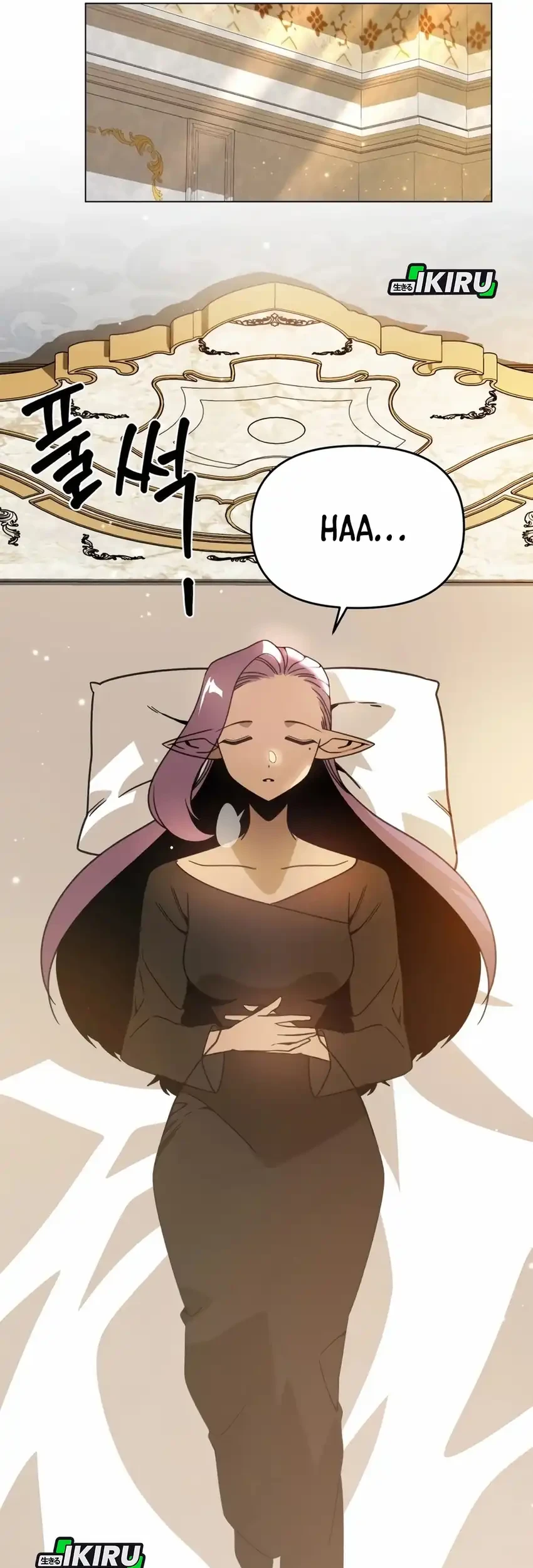 Chapter 138 - halaman 12