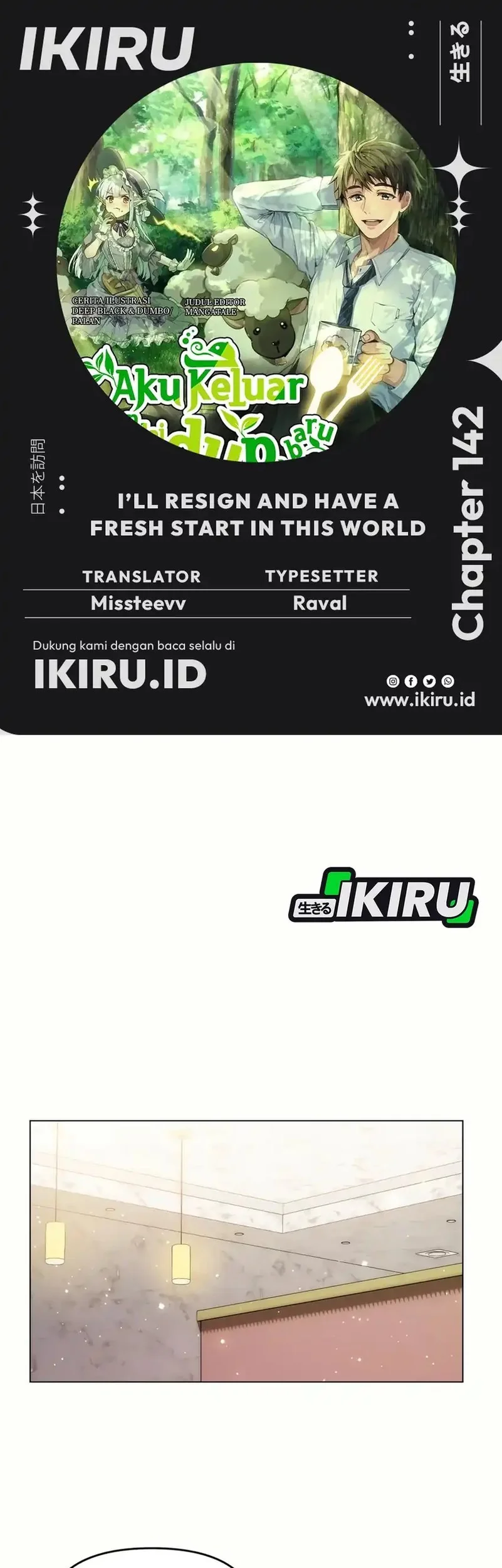 Chapter 142 - halaman 2