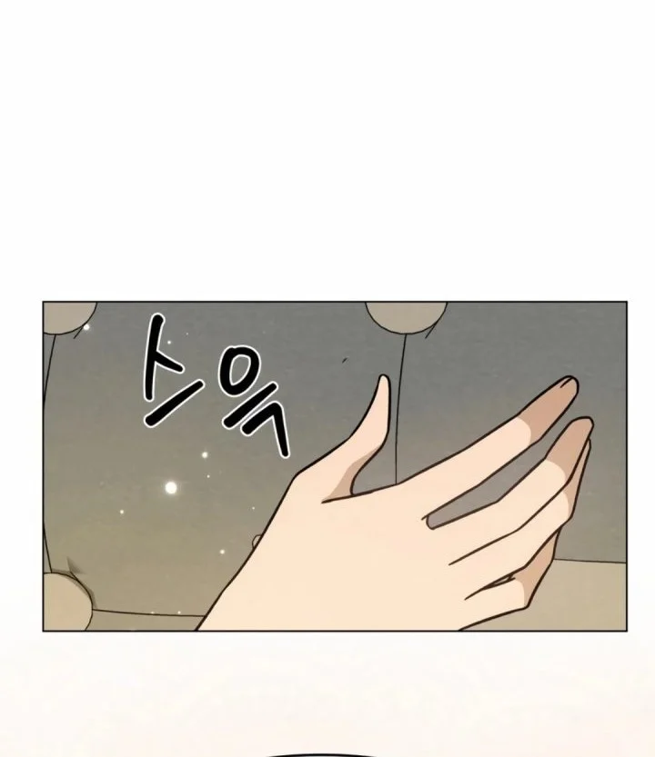 Chapter 145 - halaman 50