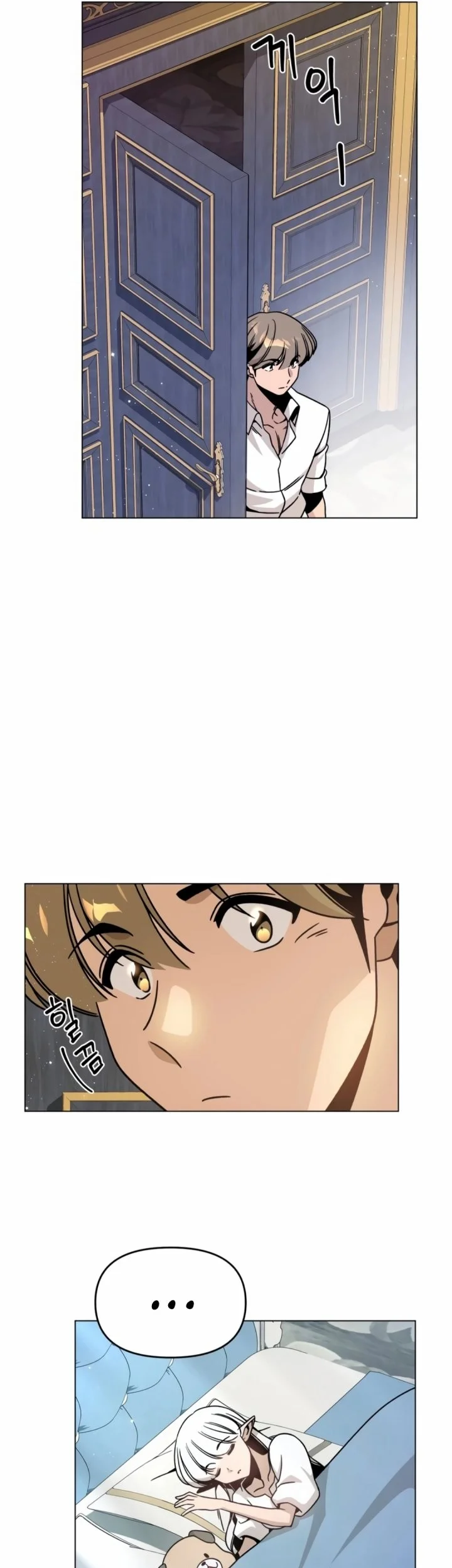 Chapter 145 - halaman 53