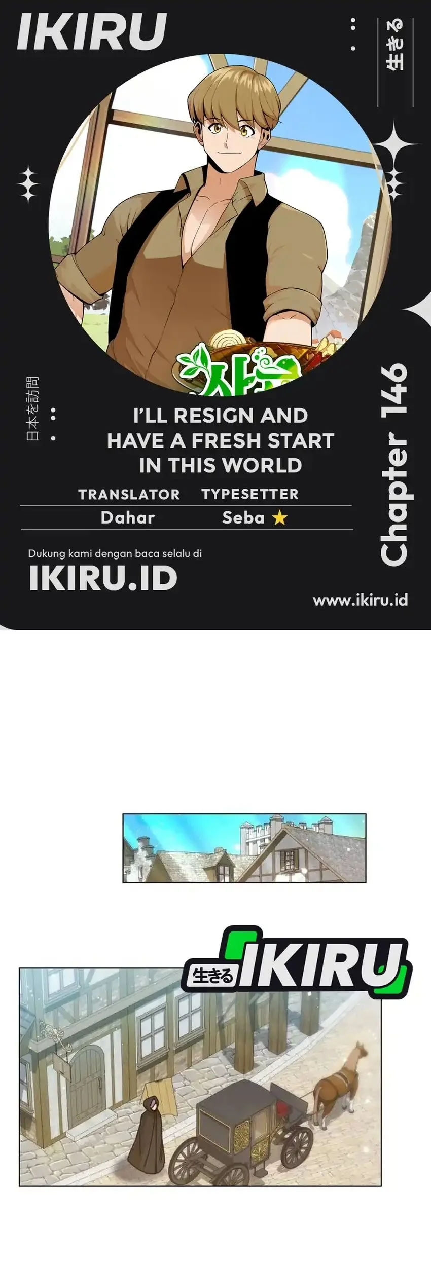 Chapter 146 - halaman 2