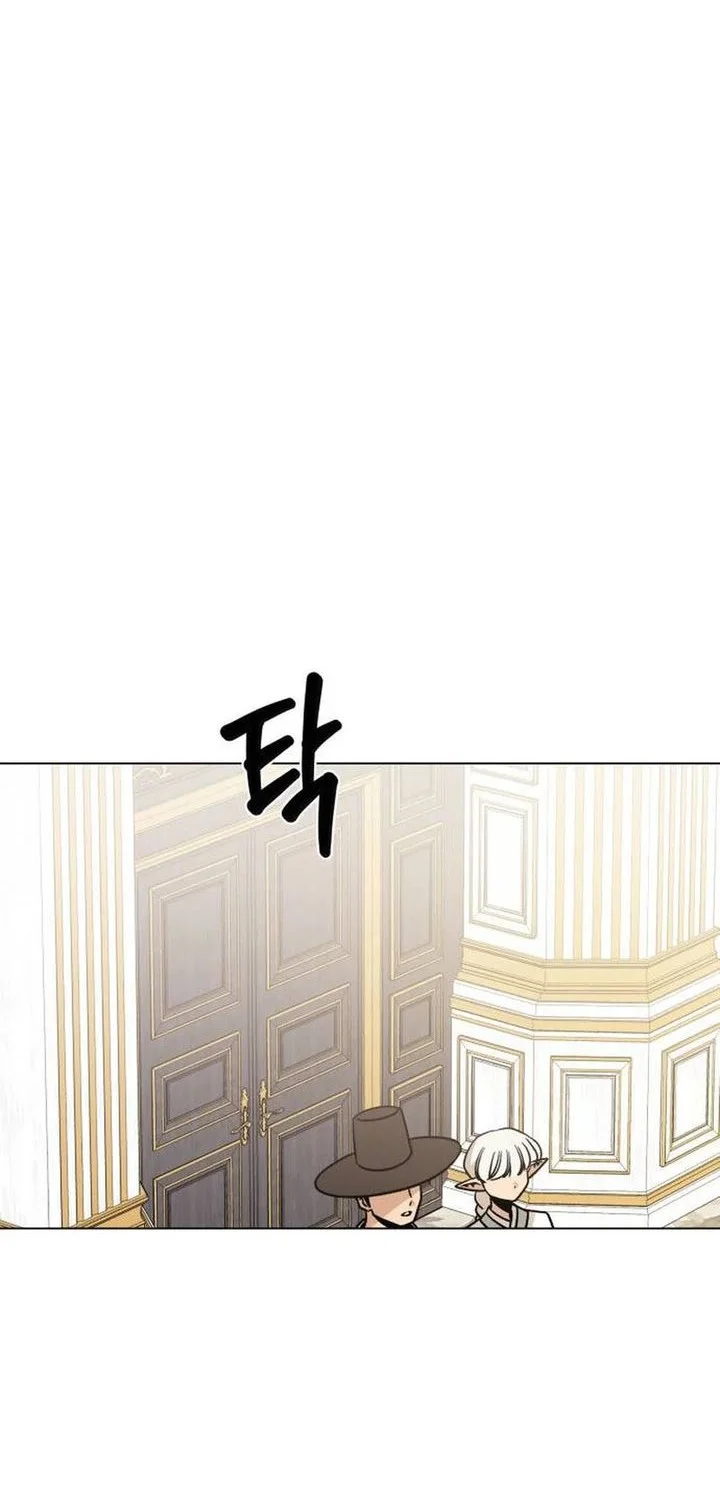 Chapter 147 - halaman 17