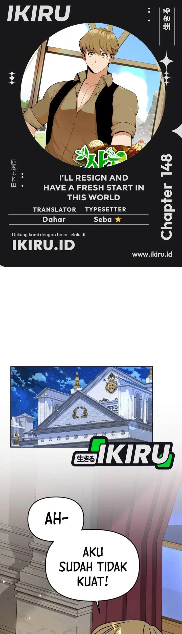 Chapter 148 - halaman 2