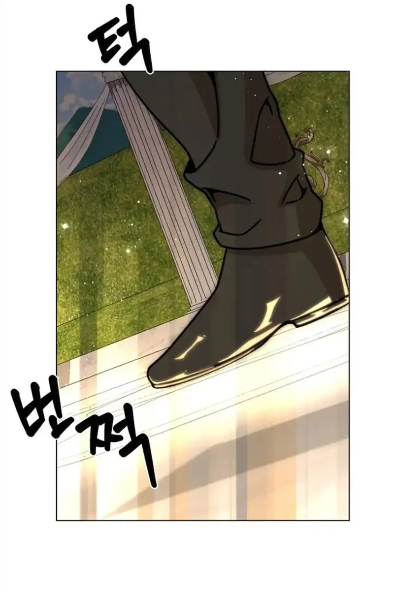 Chapter 149 - halaman 27