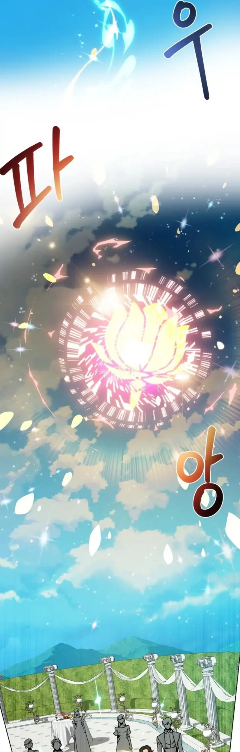 Chapter 149 - halaman 54