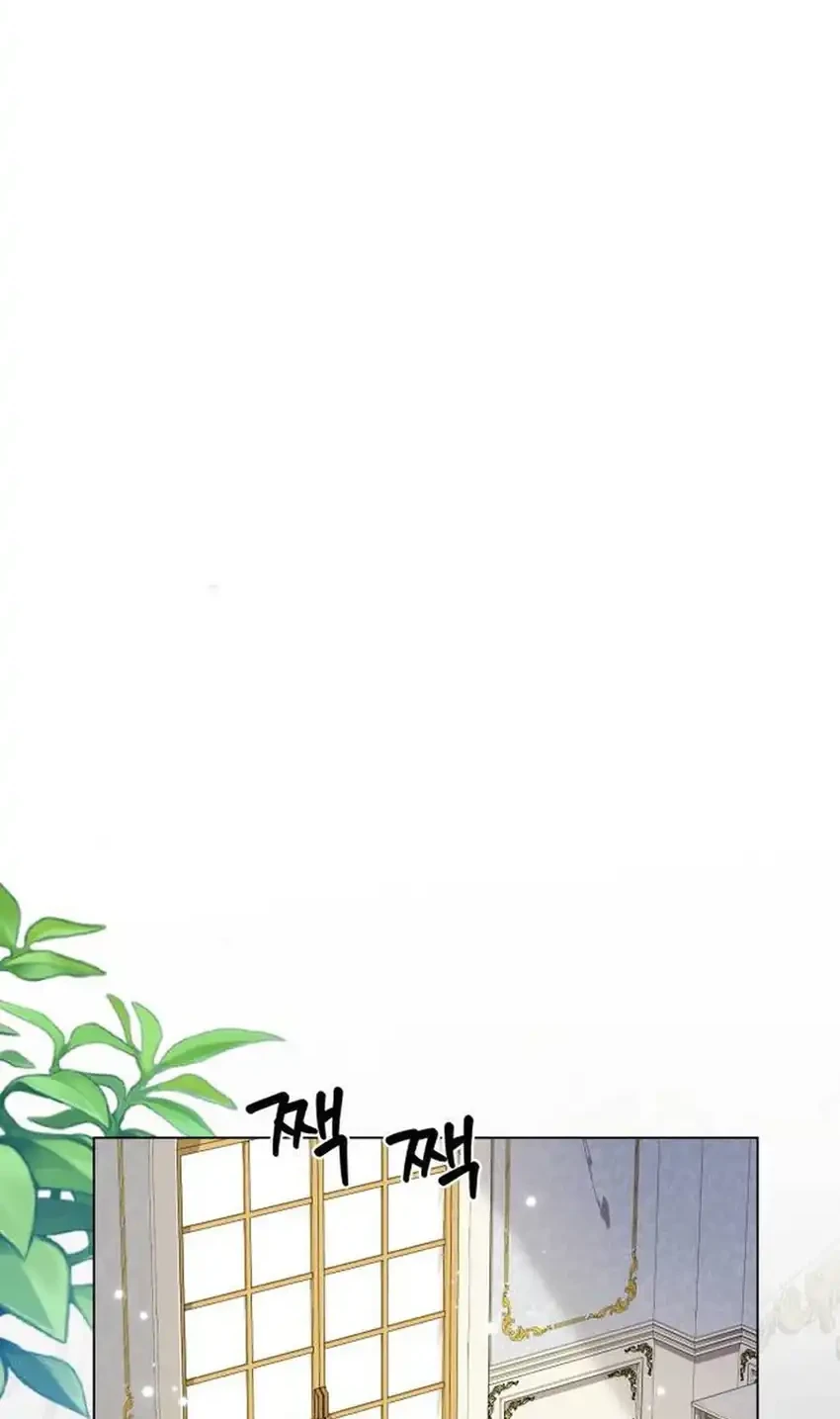 Chapter 150 - halaman 33