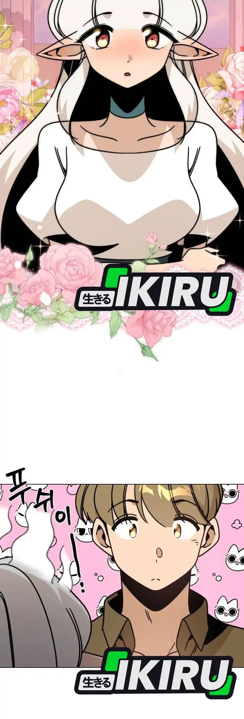 Chapter 150 - halaman 46