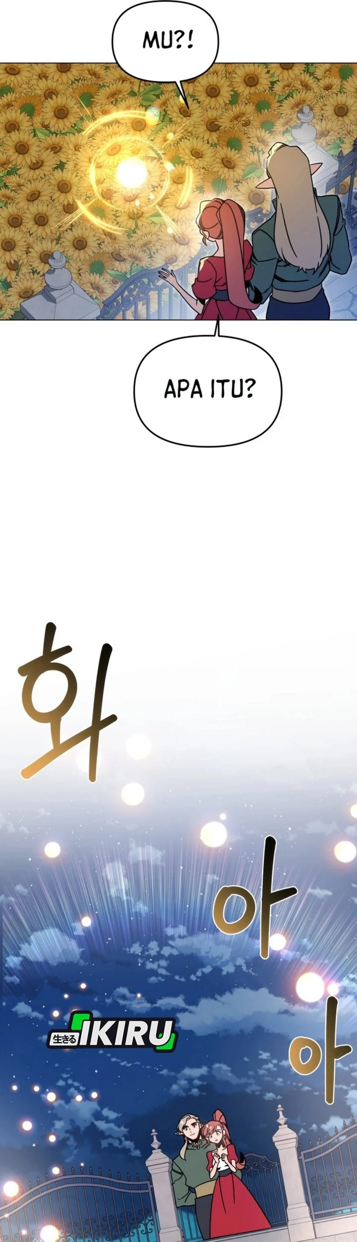 Chapter 152 - halaman 23