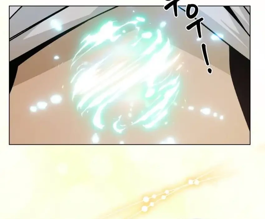 Chapter 153 - halaman 47