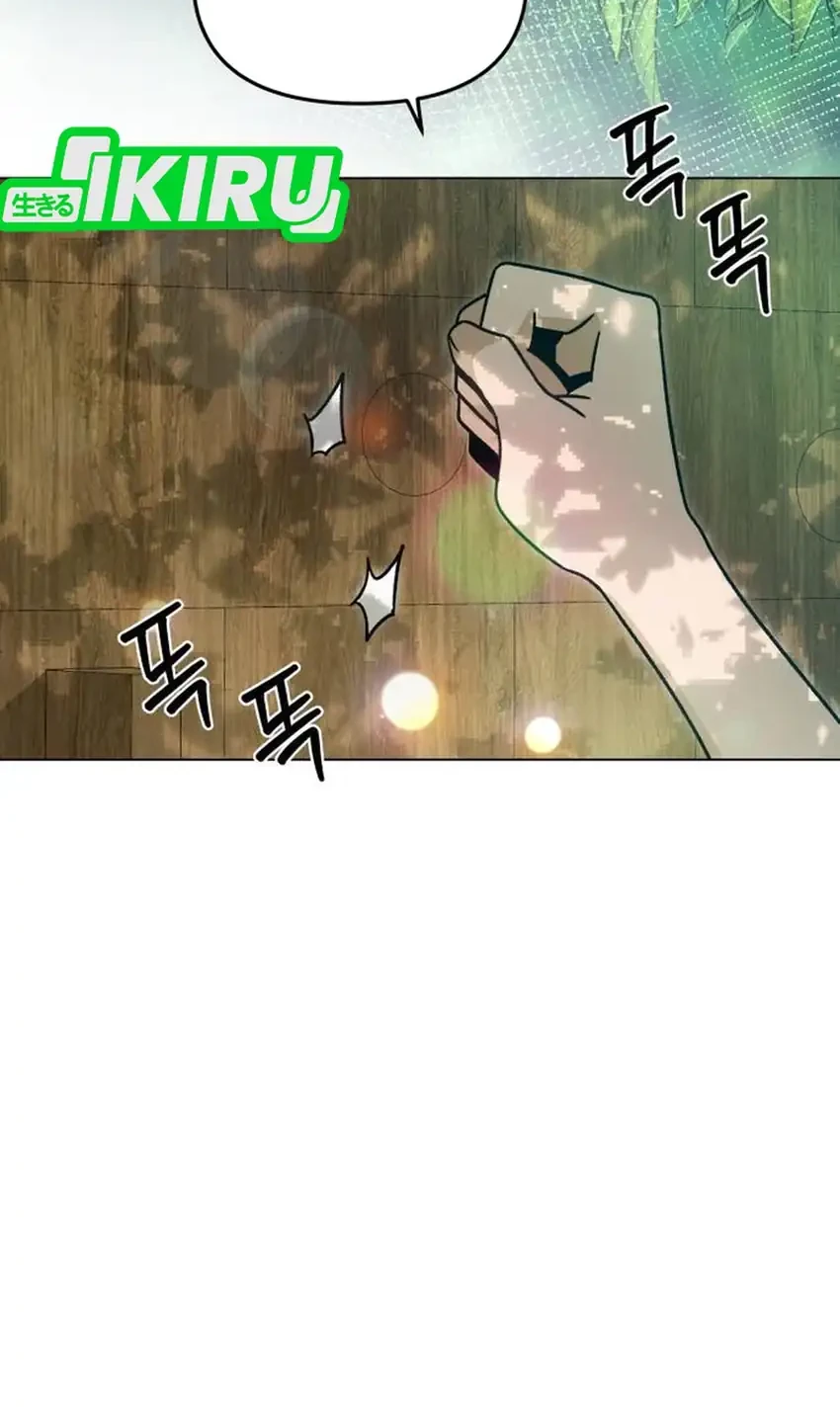 Chapter 153 - halaman 51