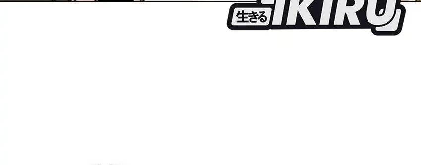 Chapter 153 - halaman 9