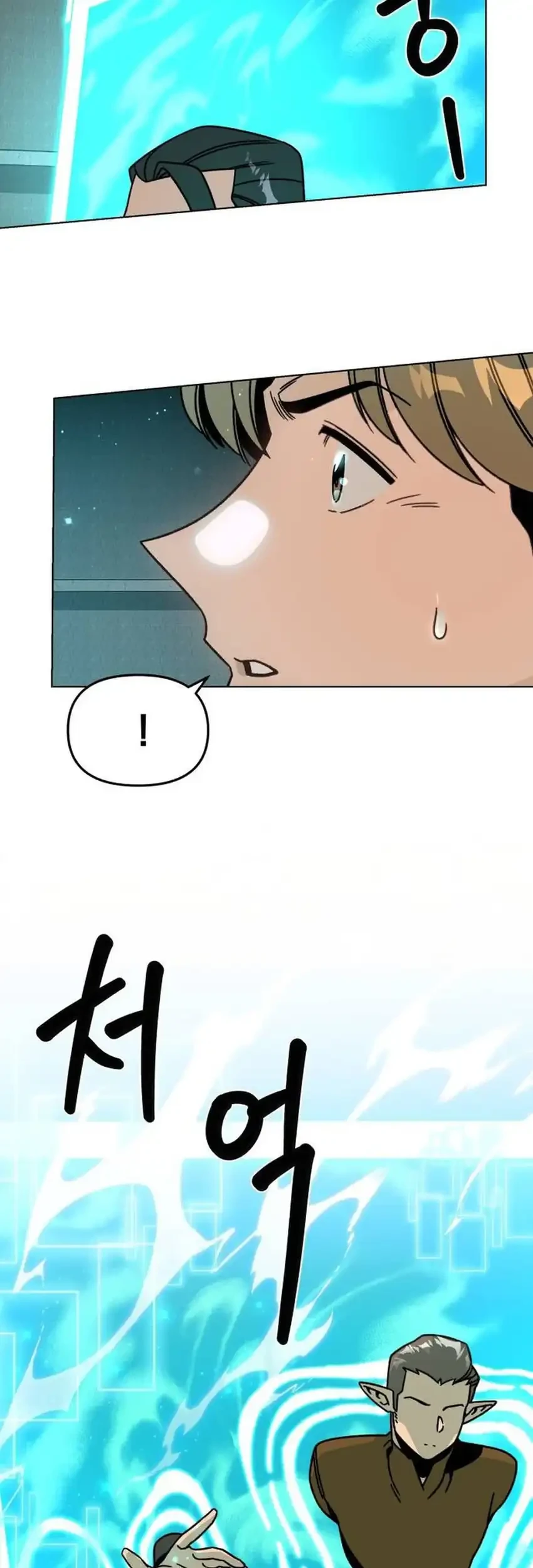 Chapter 155 - halaman 56