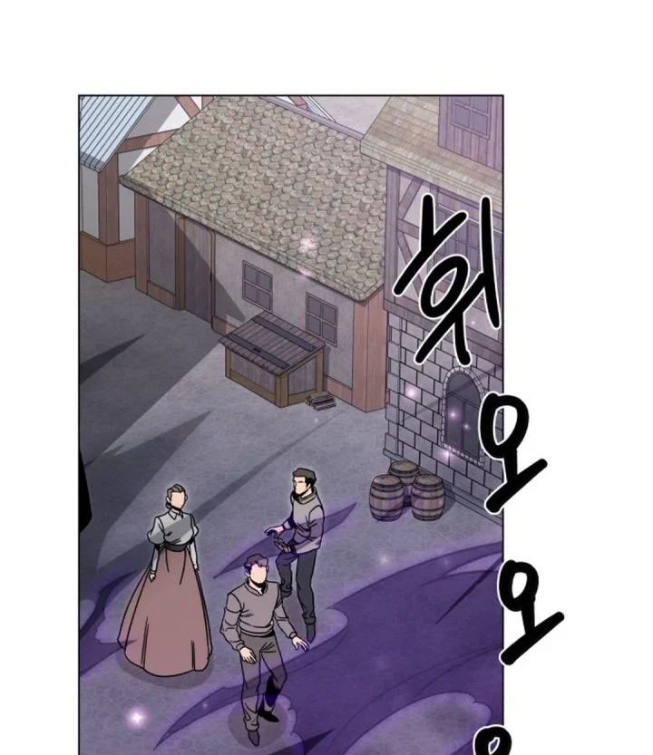 Chapter 160 - halaman 59