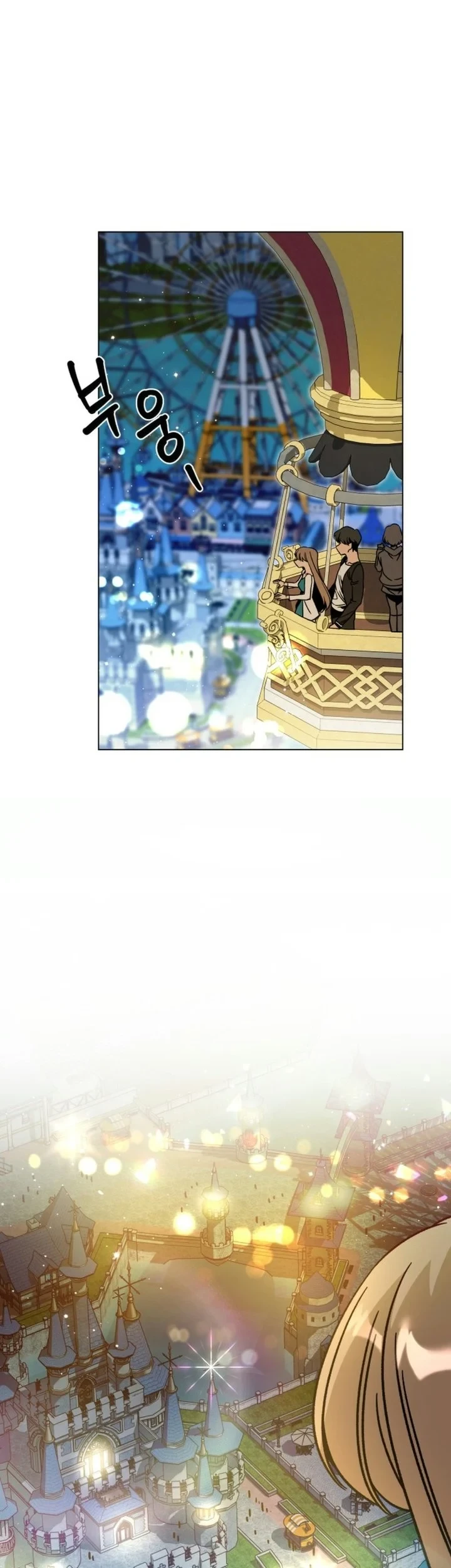 Chapter 163 - halaman 46