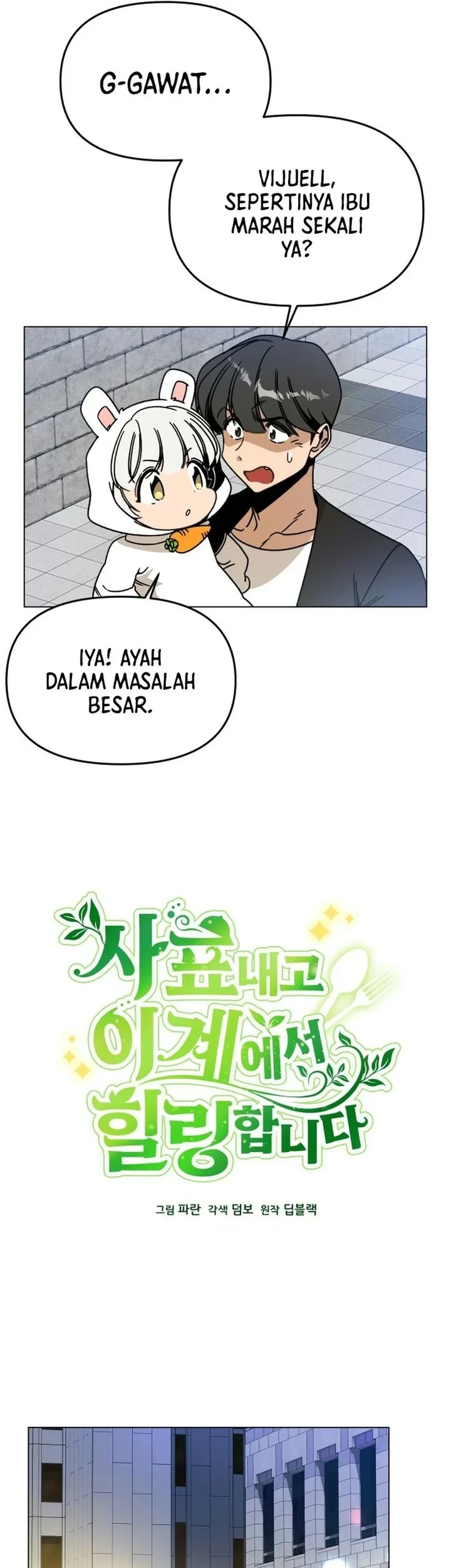 Chapter 165 - halaman 12