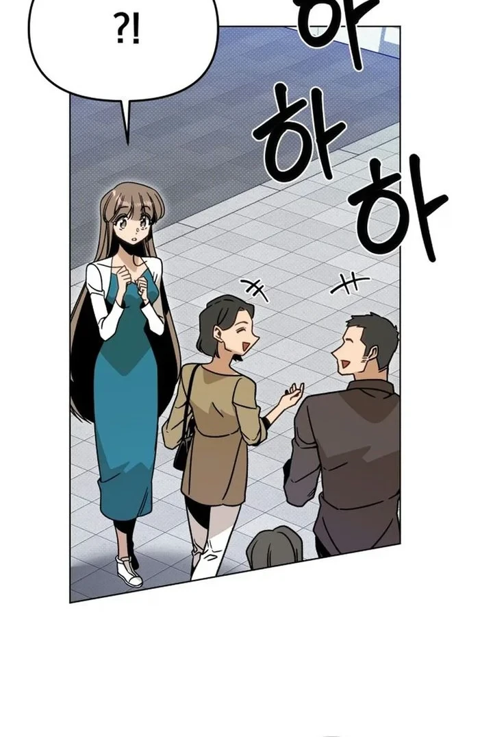 Chapter 165 - halaman 19