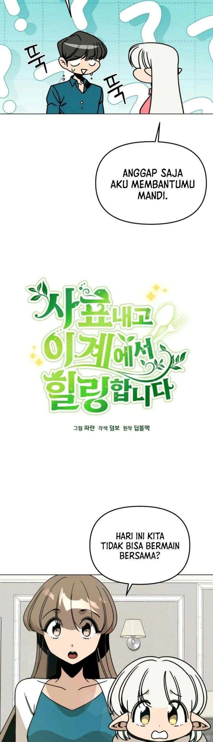 Chapter 169 - halaman 25