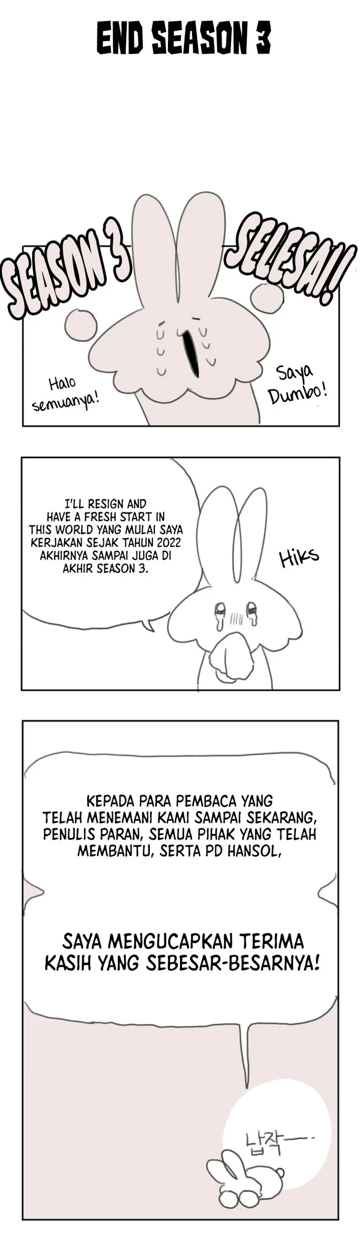 Chapter 170.5 - halaman 3