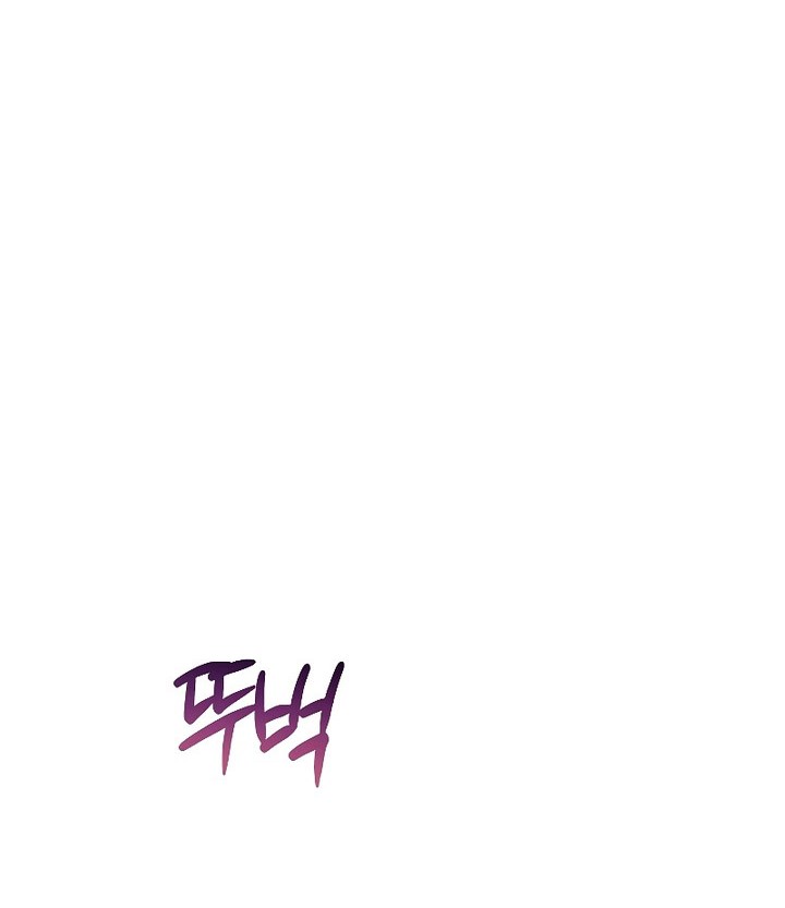 Chapter 25 - halaman 28