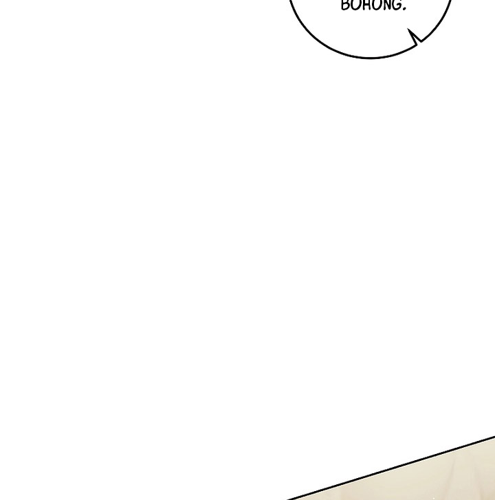 Chapter 25 - halaman 76