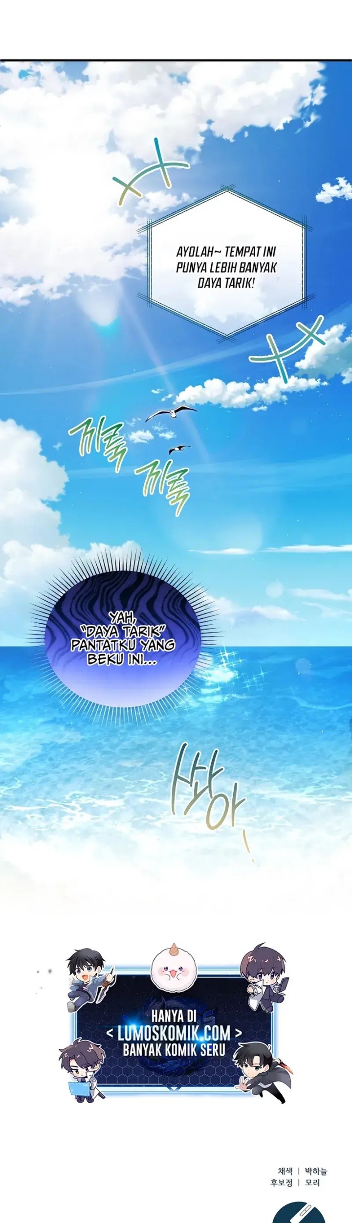 Chapter 53 - halaman 54