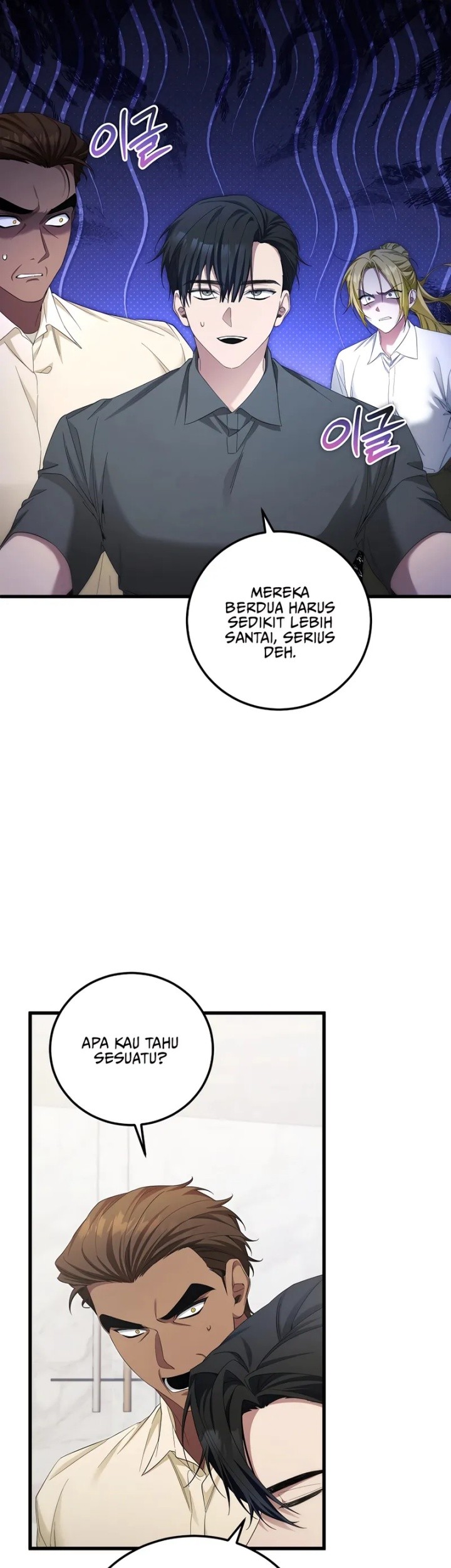 Chapter 53 - halaman 12